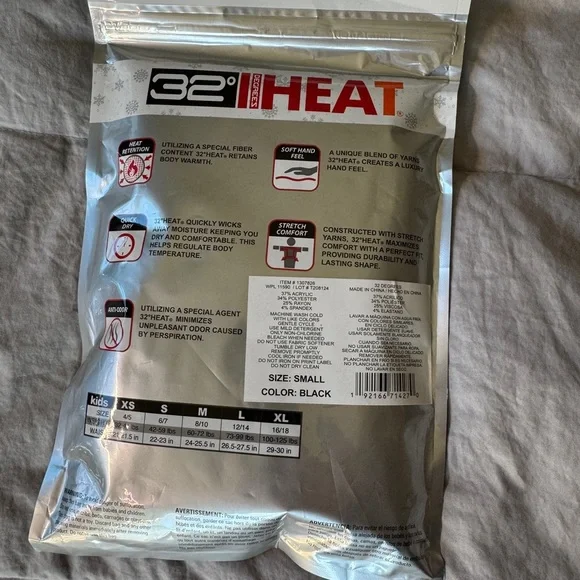 Kids 32 degrees heat thermal set black - Picture 2 of 2